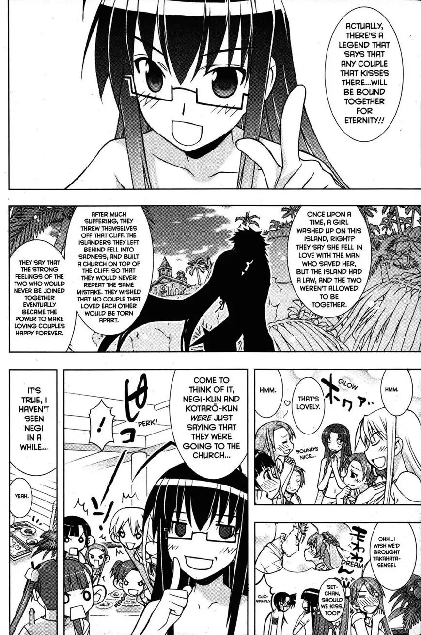 Negima!? Neo Chapter 21 16